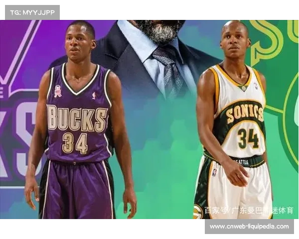 超音速搬迁至俄克拉荷马城事件如何体现NBA球队地域变迁的博弈 超音速搬迁至俄克拉荷马城事件如何体现NBA球队地域变迁的博弈