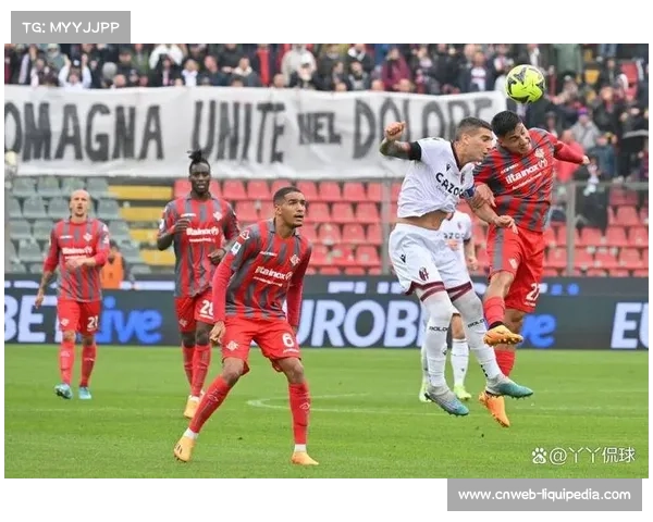 都灵客场挑战克雷莫纳，寻求摆脱连败颓势